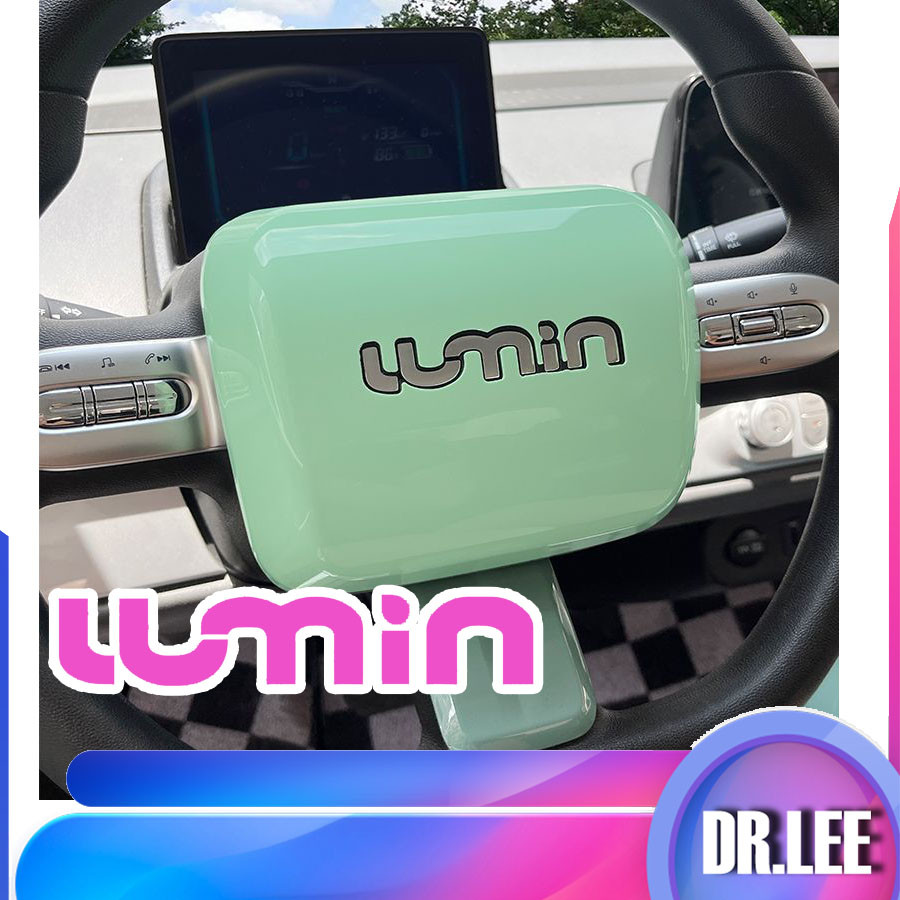 พร้อมแล้ว ฝาครอบพวงมาลัย Changan LUMIN EV อุปกรณ์เสริมรถยนต์ LUMIN ตกแต่ง KP8V