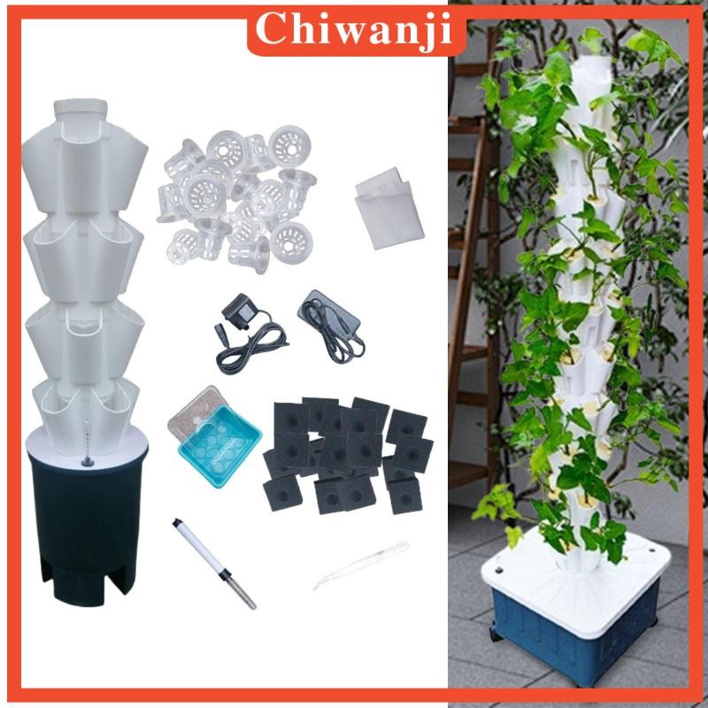 [เท่าไหร่] ปลั๊ก US Hydroponic Grow Tower 4 ชั้นที่มั่นคงสําหรับผักคนรักสวน