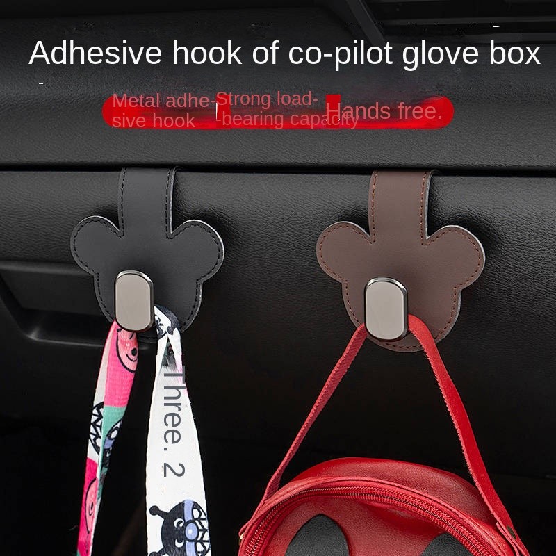 Car Co-Pilot Position Glove Box Hook Car Front Car Hidden Hook Car High-End Storage Hook Car storage hook  Automotive interior supplies