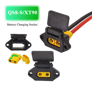 XT90 QS8-S ชาร์จเชื่อมต่อชายหญิงเพชร Shell XT90S Anti-fire ไ…