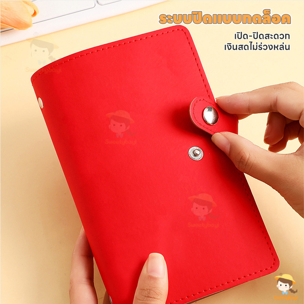 รูปภาพ 7