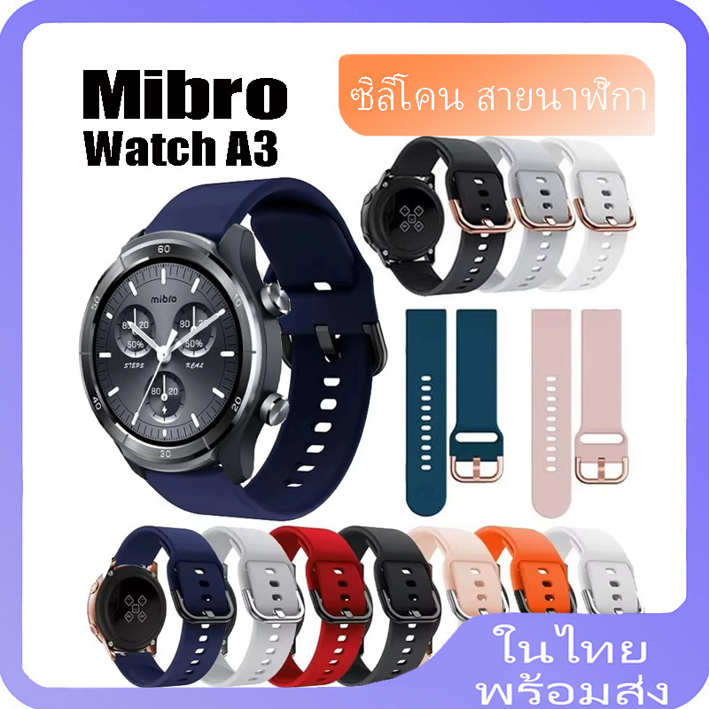 สายซิลิโคนสําหรับ mibro watch a3 Smart watch สายซิลิโคนสําหรับ mibro watch a3 สร้อยข้อมือซิลิโคน
