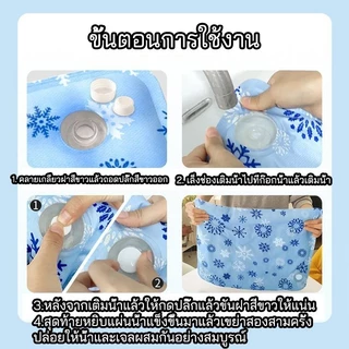 แผ่นน้ำแข็งสำหรับสัตว์เลี้ยง แผ่นทำความเย็นสำหรับแมวและสุนัข แผ่นทำความเย็นสำหรับเด็กและผู้ใหญ่ อเนกประสงค์