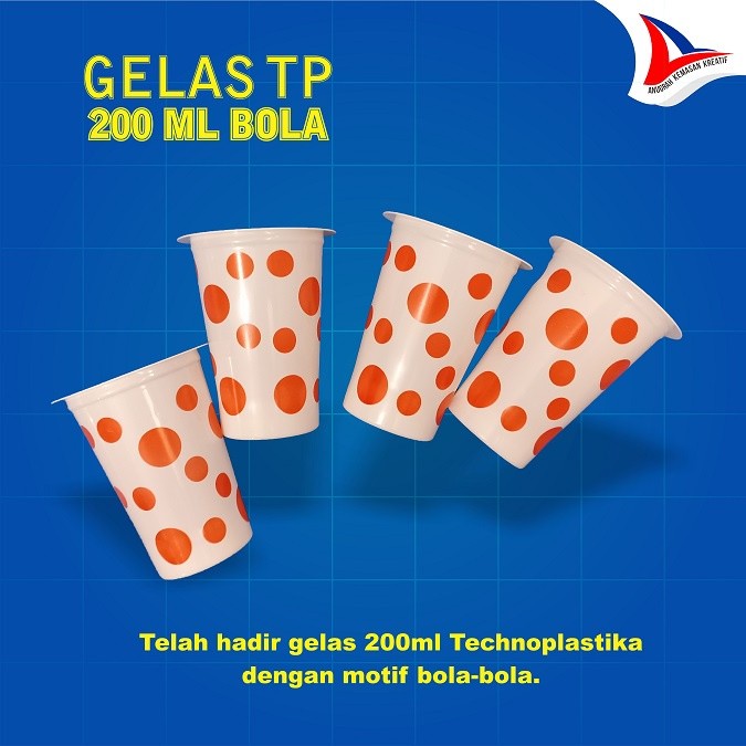 200 Ml Tp Glass Ball Motif Coffee Tea Syrup เนื้อหาแก้ว 50 ชิ้น