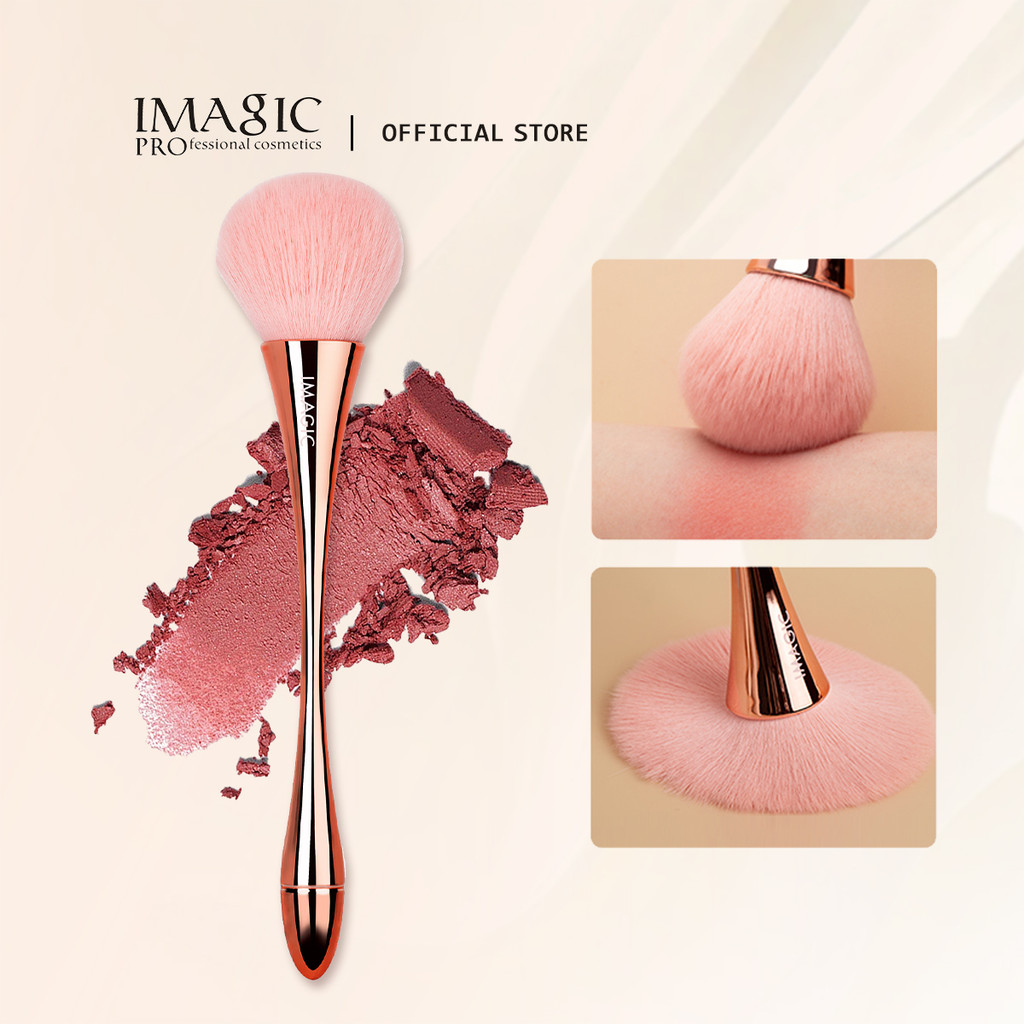 Imagic แปรงปัดแก้ม แปรงแต่งหน้า ขนแปรงนุ่ม เปิด / ปิด แป้ง / แป้ง อเนกประสงค์