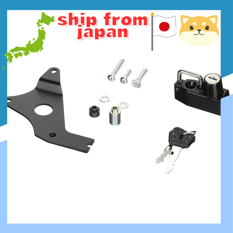 KITACO Helmet Holder for ADV150 (KF38) 80-564-14600