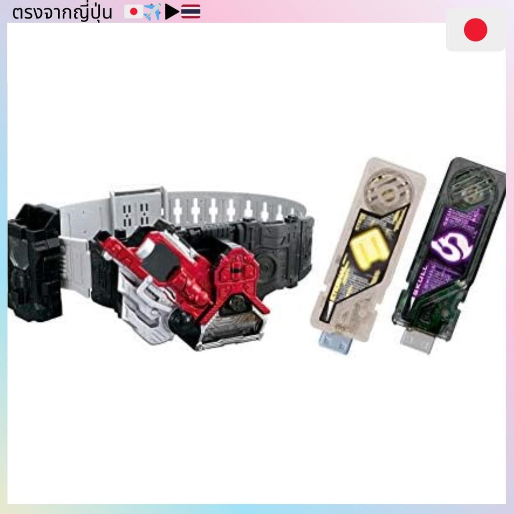 [bandai] สายพานการเปลี่ยนแปลง ver.20th dx lost driver【Direct from Japan】