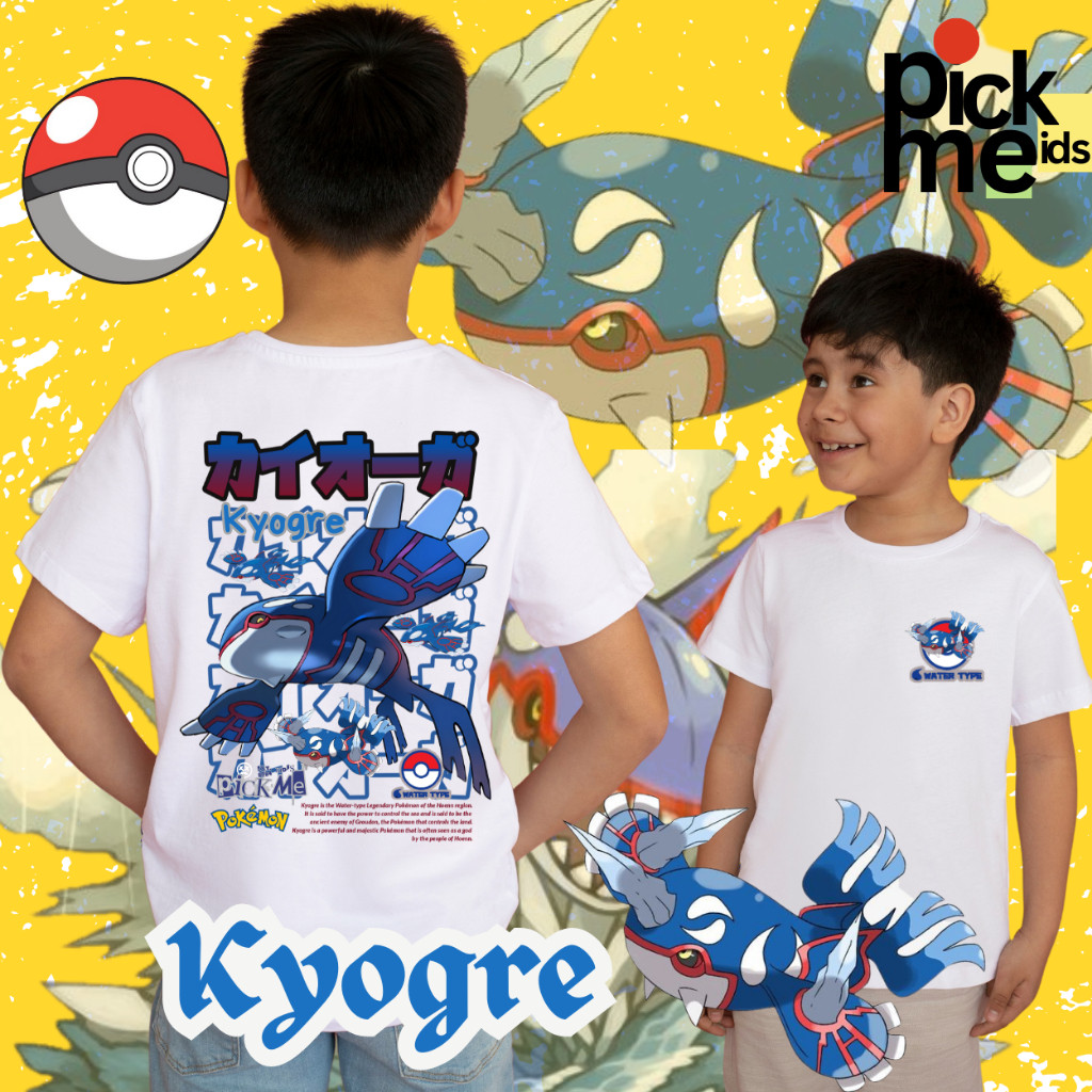 Distro Kids T-Shirts - POKEMON KYOGRE - เสื้อยืด Pokemon Kids - LTF COLLECTION