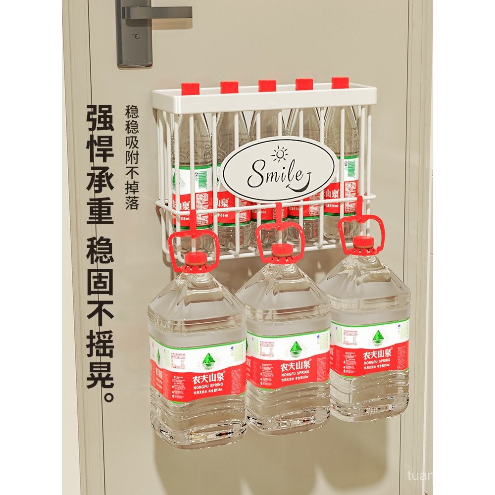 [Super Magnetic Magnetic] ชั้นเก็บร่มแม่เหล็ก, อุปกรณ์วิเศษสำหรับวางร่มที่ประตูบ้าน, ร่มดูดประตู, ชั้นระบายน้ำ, ช่องเก็บของด้านหลัง, ถังร่ม - รูปที่ 2