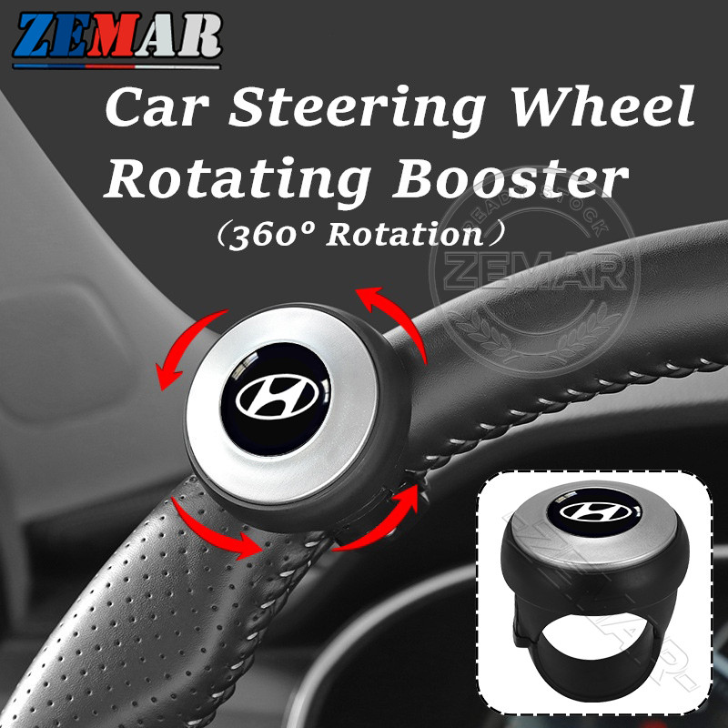 Hyundai พวงมาลัยรถยนต์ ปินเนอร์ ลูกบิด 360 ° หมุนพวงมาลัยช่วยบอล จัดการลูกบอลพลังงาน อุปกรณ์เสริมทั่
