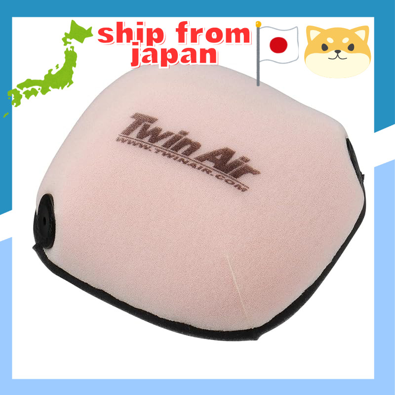 TwinAir Power Filter KTM 125/150SX, 250/350/450SX-F 16-22 KTM 250SX 17-22 KTM 125-500EXC/EXC-F/XC-W 