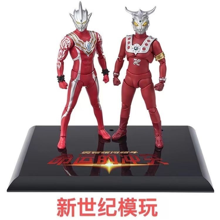 Soul Limited SHF Leo Regulos Ultraman Jack Ultraman จุดขัดแย้งของ Galaxy Fighting Destiny