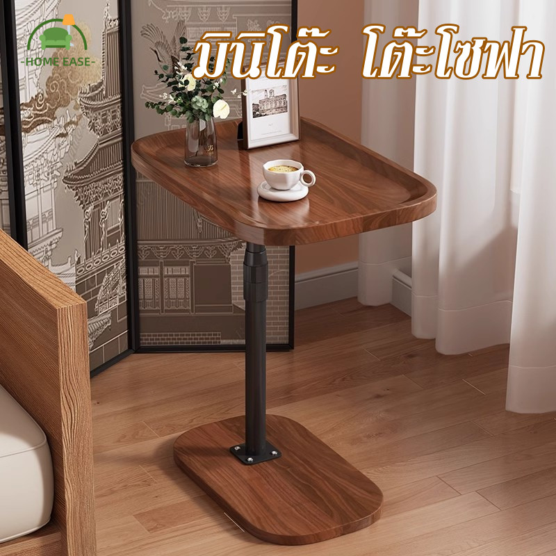 2 ชั้น โต๊ะโซฟา เคลื่อนย้ายได้ง่าย โต๊ะกาแฟเล็ก สร้างสรรค์ โต๊ะข้างเตียงขนาดเล็ก การออกแบบการจัดเก็บสองชั้น