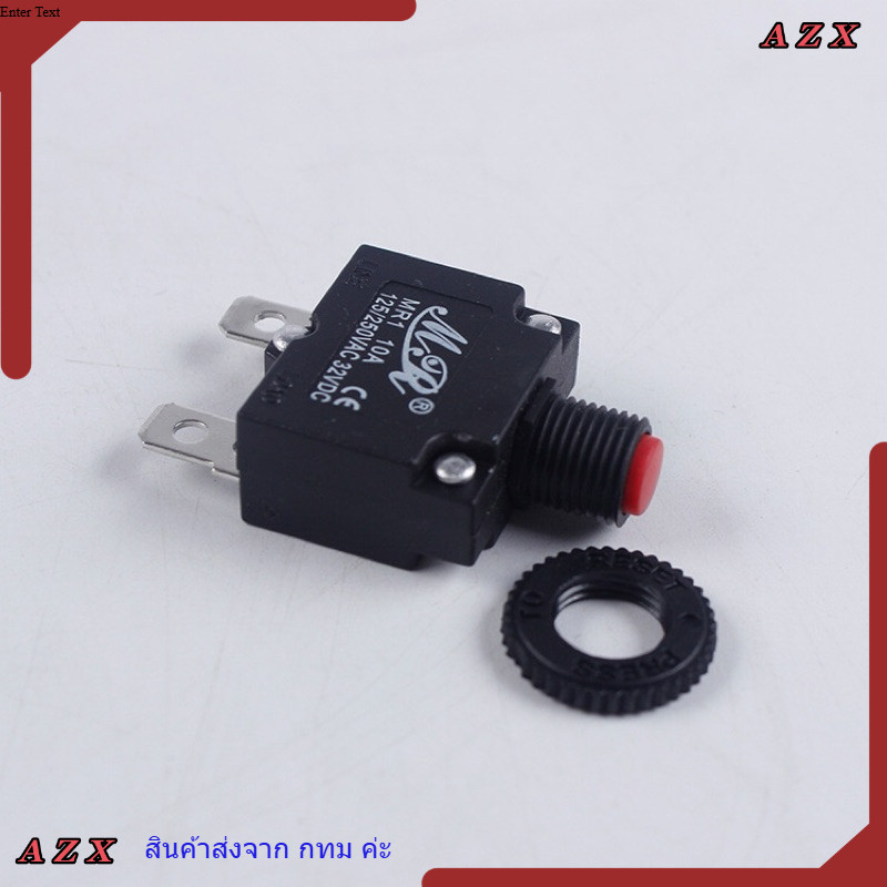 ใน กทม X-B1 โอเวอร์โหลด 30A 125/250V(AC) 50/60Hz ce 125/250VAC 50/60Hz 5A 10A 15A 20A 30A แพคละสองชิ้น
