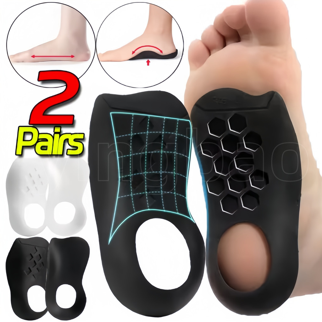 2 คู่ Arch สนับสนุนรองเท้า Insoles เท้าเท้าแบน Orthotics Cushion Pad X-leg O-leg Corrector ส้นใส่ Sole