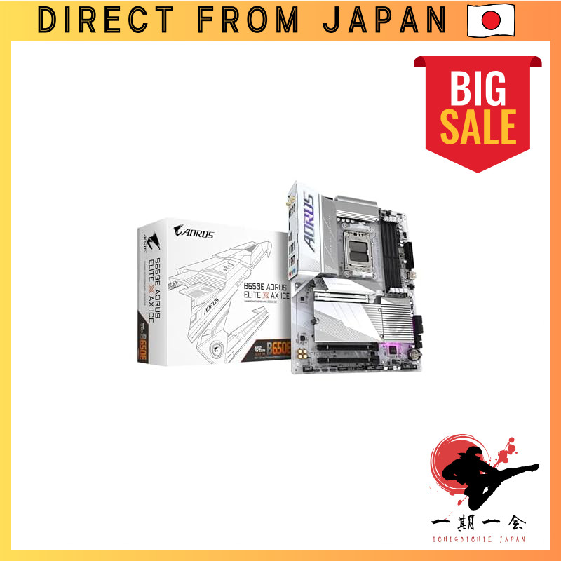 GIGABYTE B650E AORUS ELITE X AX ICE Motherboard compatible with AMD Ryzen 8000/7000 series, Socket A