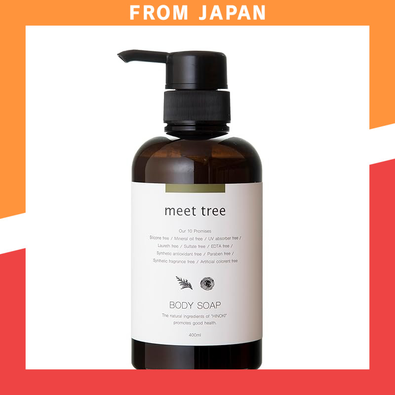 Body Soap with Hinoki Scent 400ml meet tree | Soap-Based Body Soap, Organic Hinoki Essential Oil, Ar