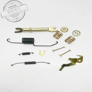 สําหรับโตโยต้าวีออสยาริสด้านหลังกลองสปริงปรับก้านปะเก็นมือเบ…