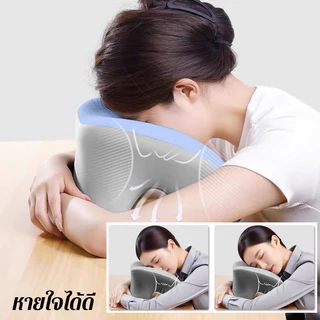 หมอนงีบ หมอนงีบออฟฟิศ นุ่ม Memory foam หมอนรองคอ แบบพกพา หมอนซุกมือ สอดแขนได้ นุ่มนวล รองรับได้ดี