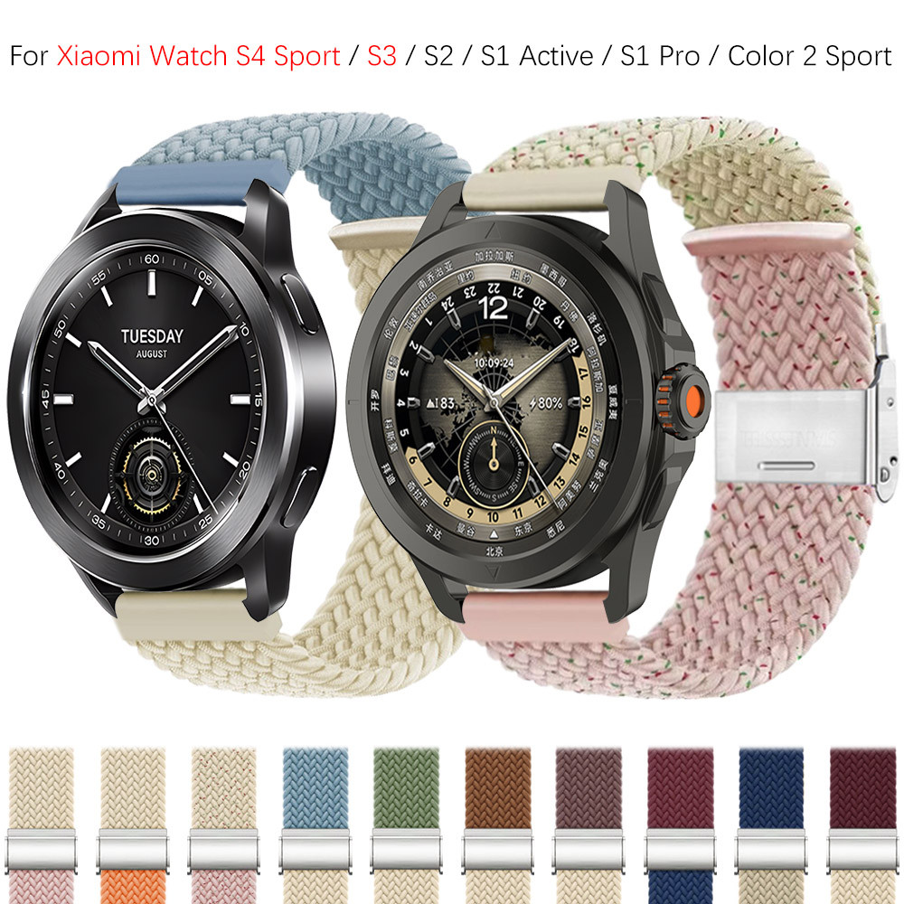สายรัดไนลอนแบบปรับได้แบบยืดหยุ่นสําหรับ Xiaomi Watch S4 Sport / S3 / S2 / S1 Active / S1 Pro / Color