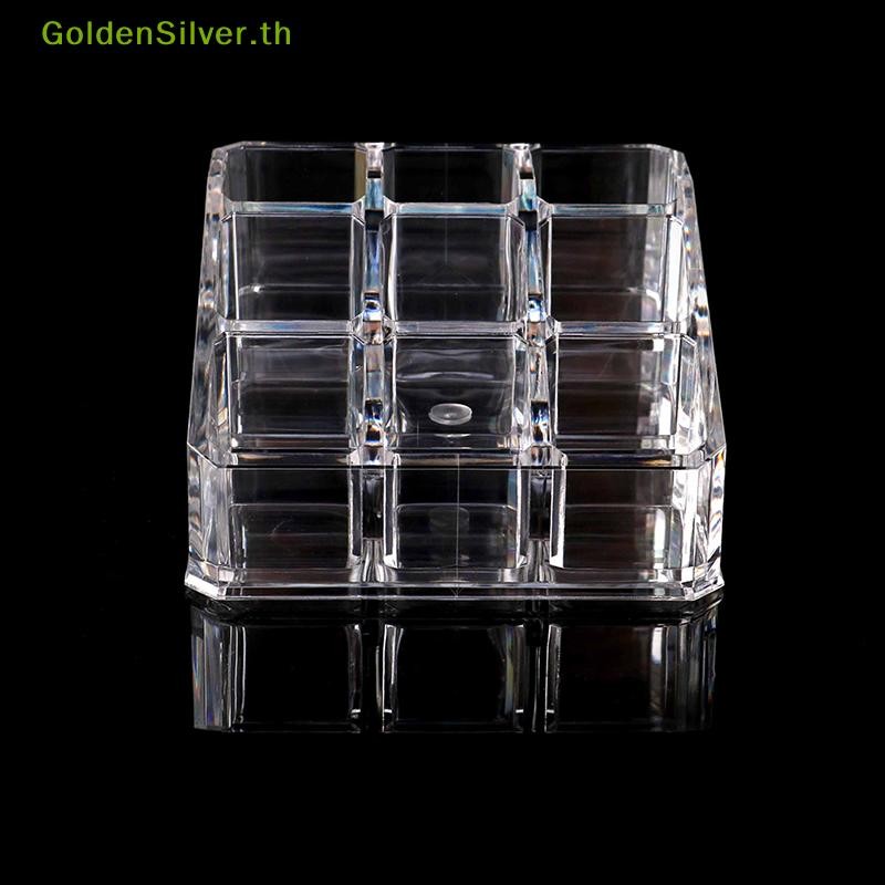 Goldensilver อะคริลิคใส 9 ที่ใส่ลิปจอแสดงผลเครื่องสําอางค์แต่งหน้ากรณี TH