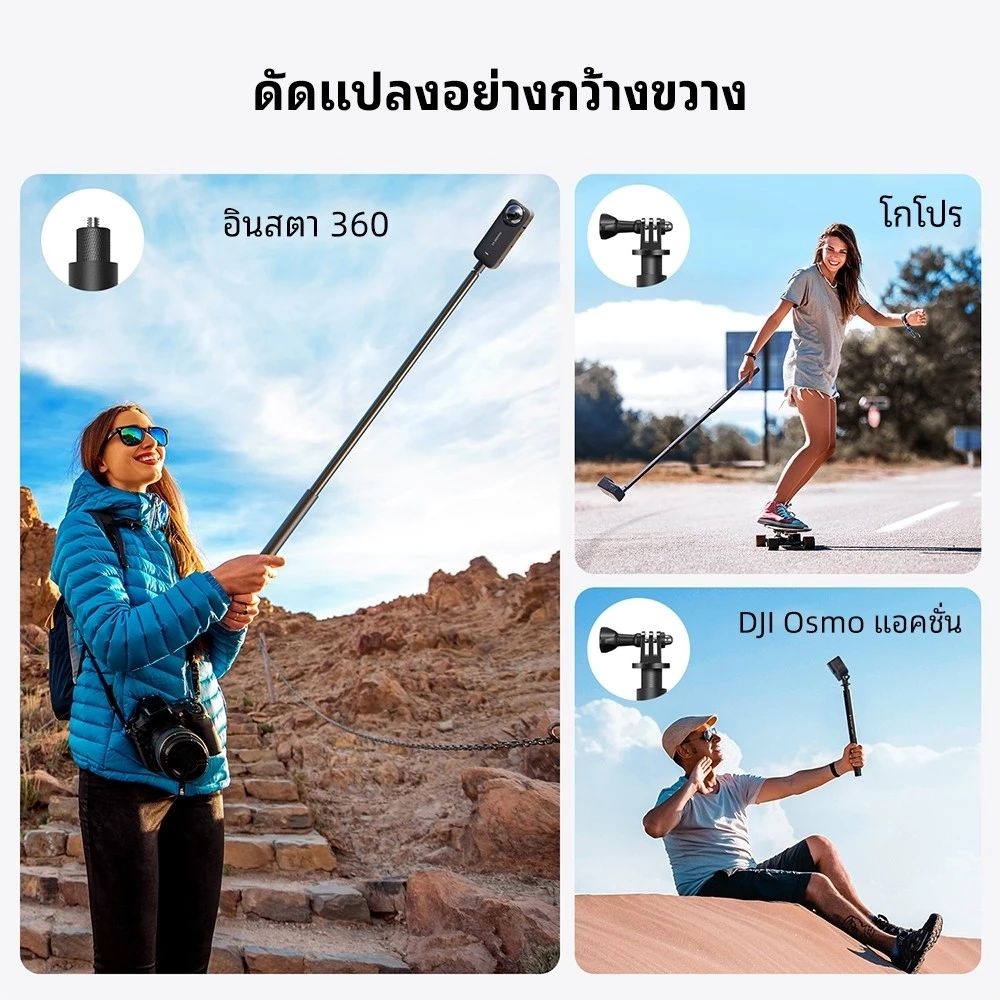 K&F CONCEPT MS07 Invisible Selfie Stick ไม้เซลฟี่ 153ซม. for Insta360 X5/Pocket 3/Action 6/GoPro thumbnail 7