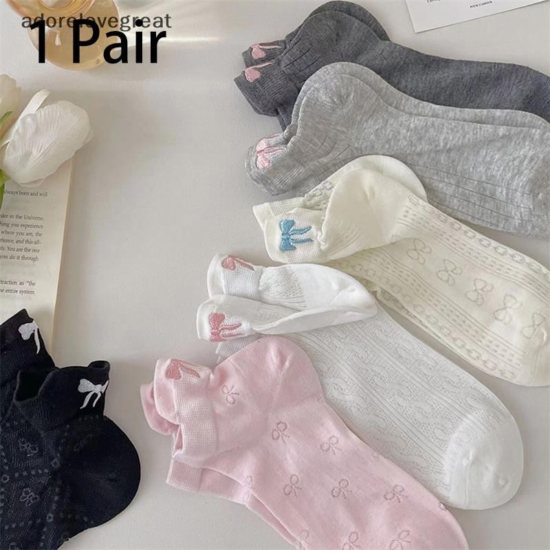 Alt 1 คู่ผ้าฝ้ายระบายอากาศบางต่ํา Hollow Out ถุงเท้า Girly หัวใจน่ารักหวานโบว์ถุงเท้า Casual Comfort แฟชั่นฤดูร้อนถุงเท้าสั้นของขวัญ DRG