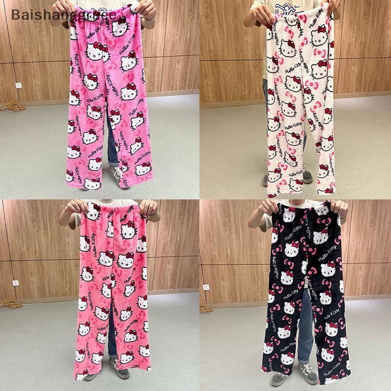 Baishanggrace Hello Kitty ชุดนอนกางเกง Kawaii อะนิเมะฤดูใบไม้ร่วงฤดูหนาวที่อบอุ่นเสื้อผ้า Multi-สไตล์ Flannel กางเกงลําลองสาวของขวัญ HHT