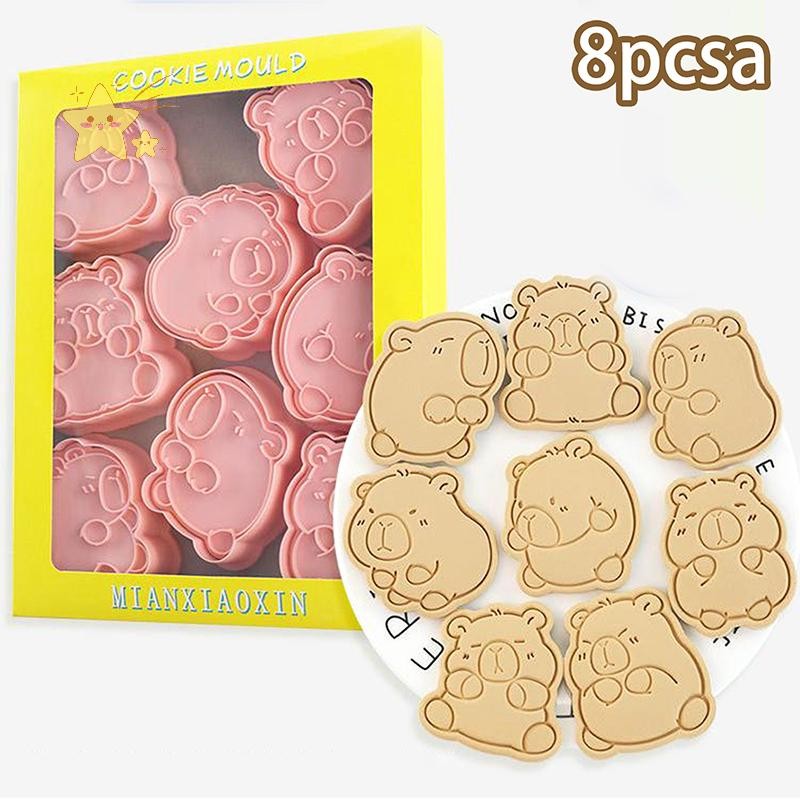 [JBTH] 8 ชิ้นการ์ตูน Capybara รูปเครื่องตัดคุกกี้สัตว์ Fondant บิสกิตแม่พิมพ์เค้กตกแต่งเครื่องมือเบเกอรี่อุปกรณ์ครัว Gadget [JB]