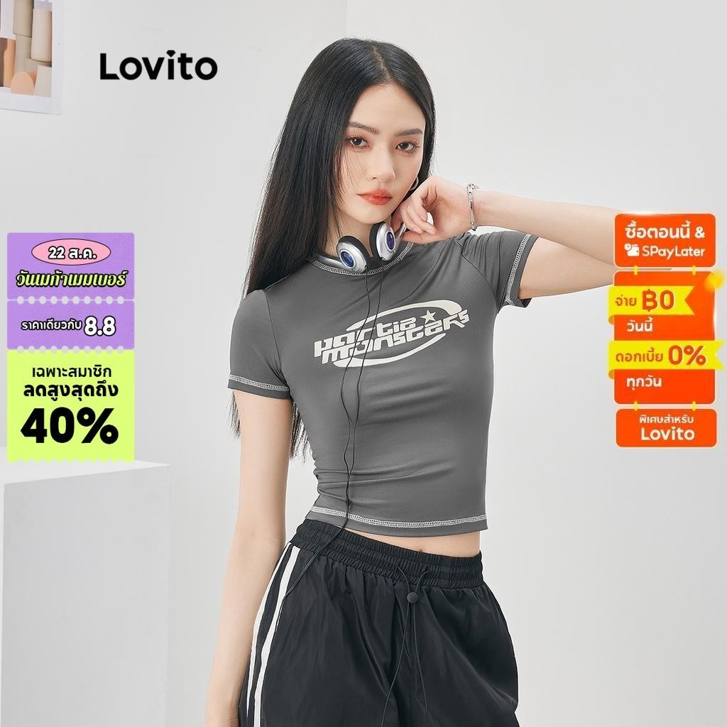 Lovito เสื้อยืดลำลอง เบสิก Y2K สำหรับสตรี L52AD027 (สีเทา)