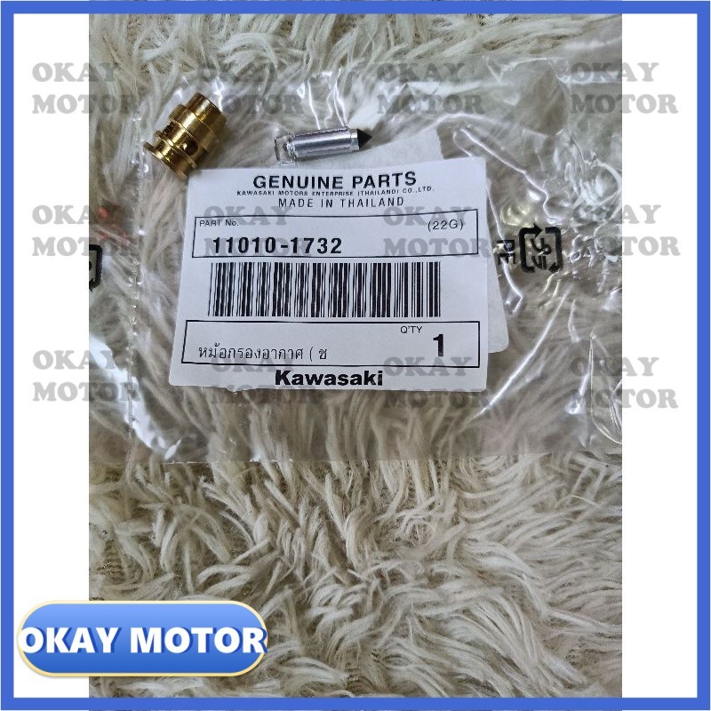 KAWASAKI zx zx150 zx 150 NEEDLE FLOAT JET ROCKET carburator คาร์บูเรเตอร์กระปุก