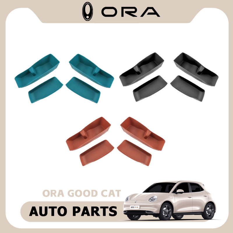 Gwm ORA GOOD CAT กล่องเก็บของประตูเฉพาะช่องเก็บของกันน้ําร่มกล่องเก็บอุปกรณ์ตกแต่งภายใน