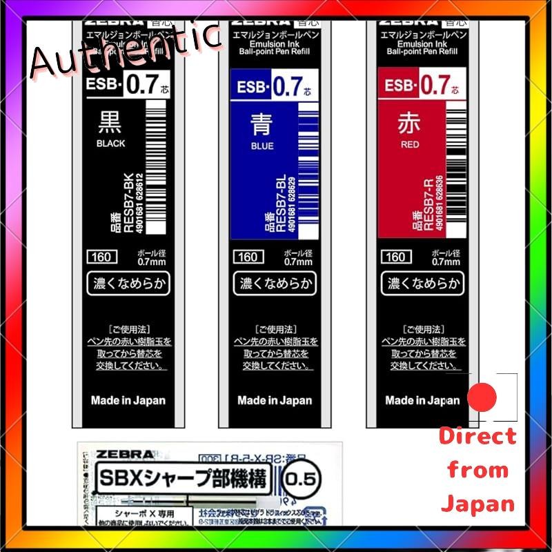 Zebra ปากกาลูกลื่นเติมสําหรับ Sharbo X Ts10 Esb-0.7 + Sharp กลไกชุด C Sb-X-Tsesb7-C
