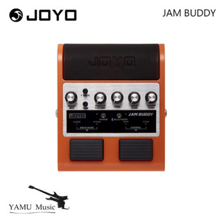 JOYO JAM Buddy Portable Dual Channel Guitar Pedal Amp
