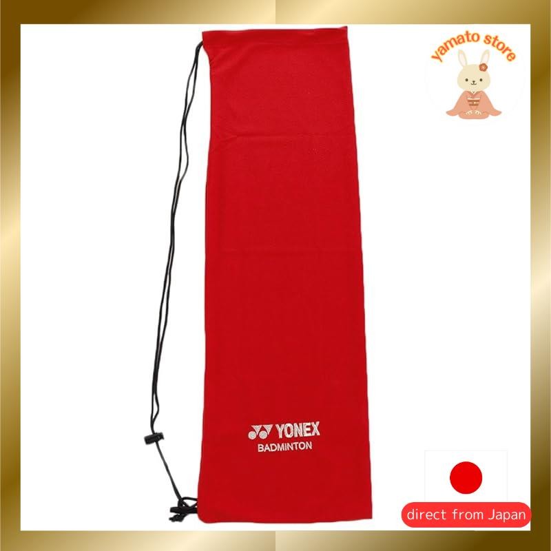 Yonex Soft Case (Badminton) AC541 Red (001) AC541