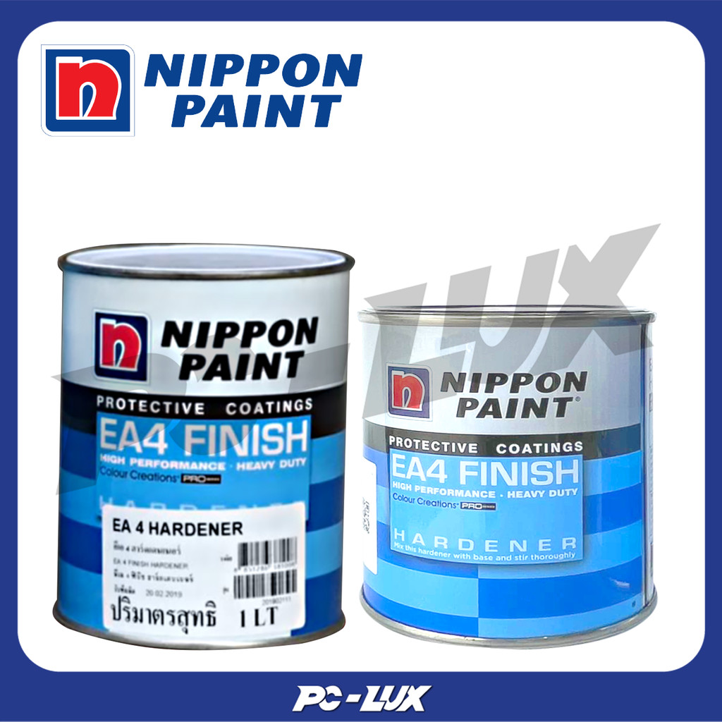 NIPPON PAINT ฮาร์ดเดนเนอร์ รุ่น EA 4 FINISH PART B  ขนาด 0.2 ลิตร. / 1 ลิตร