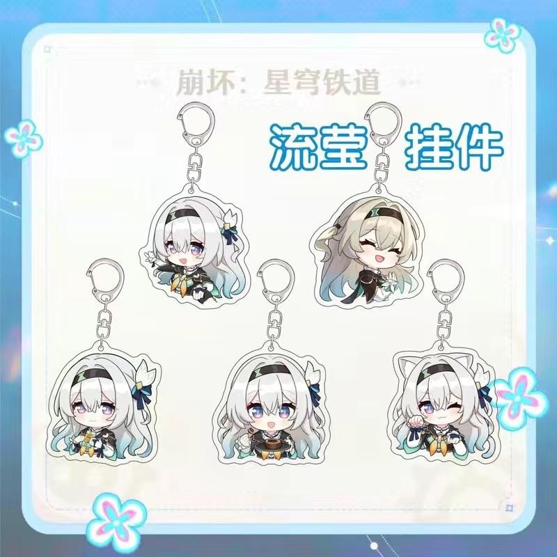 Honghuai Xingdong Train รุ่น Q Bengtieliuyying พัดลมต่อพ่วงจี้โทรศัพท์มือถือ