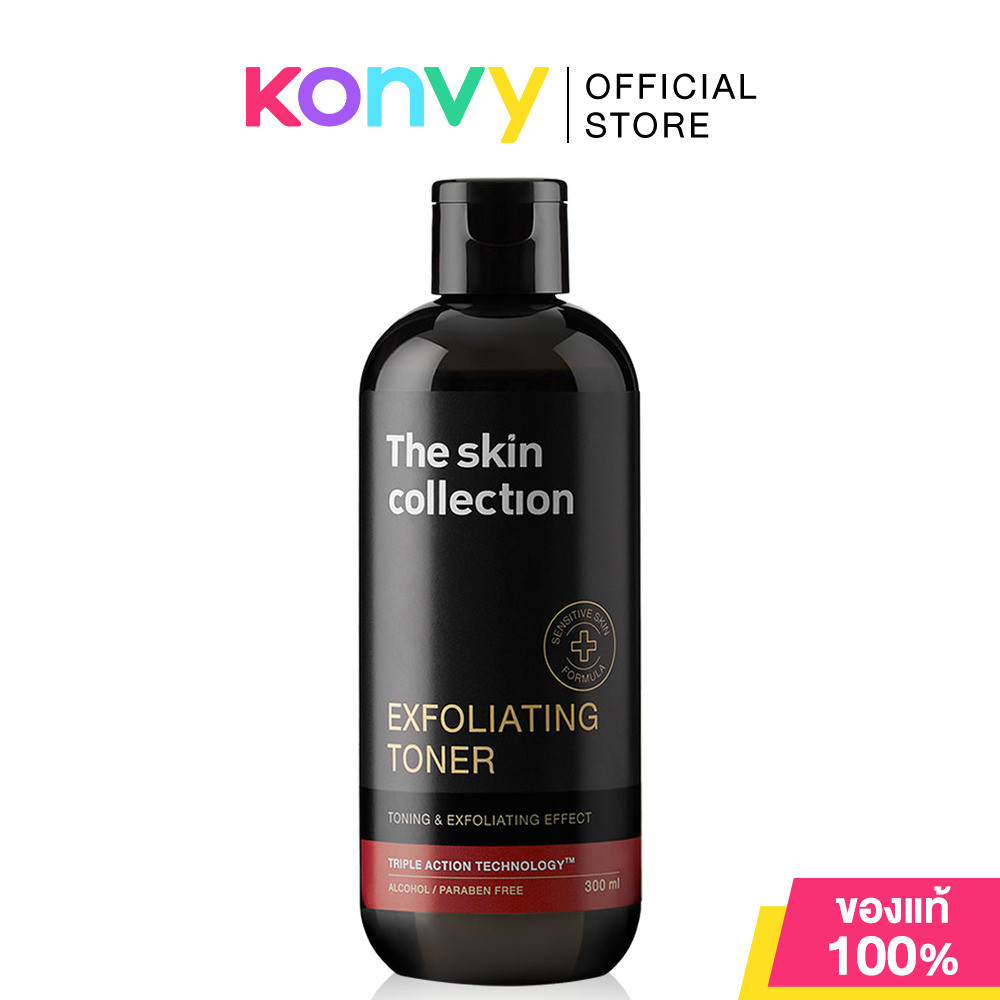 The skin Collection Exfoliating Toner 300ml เดอะ สกิน คอลเลคชั่น โทนเนอร์ผลัดเซลล์ผิว ลดสิวอุดตัน คุมความมัน.
