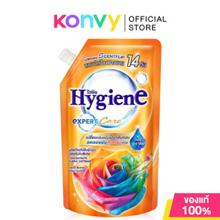 Hygiene Expert Care Concentrate Fabric Softener ไฮยีน ผลิตภั…