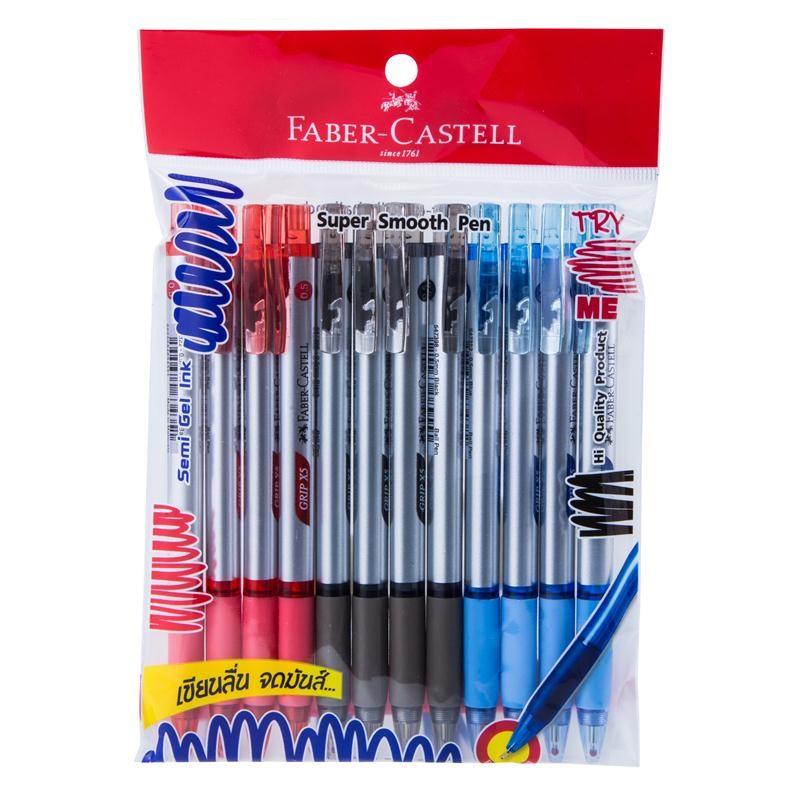 Faber-Castell ปากกาลูกลื่น 0.5มม. คละสี(12ด้าม) Grip X5