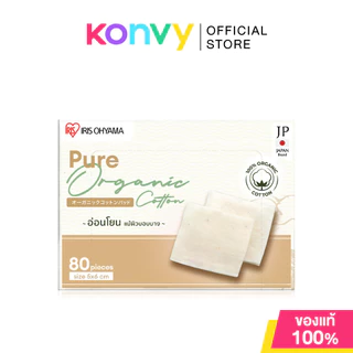 IRIS OHYAMA Cotton Pads ไอริส โอยามะ สำลีแผ่นรีดขอบ 80pcs (2-Way Cleansing/4-Layer Less Toner/Pure Organic)