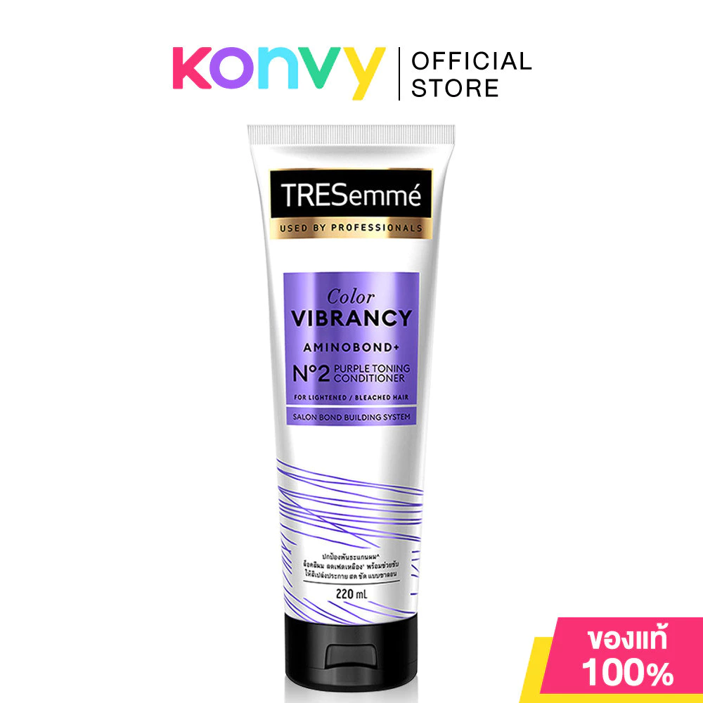 Tresemme Color Vibrancy Aminobond+ No.2 Conditioner เทรซาเม่ ครีมบำรุงผม 220ml (Bleached Hair/Dark Colored Hair)
