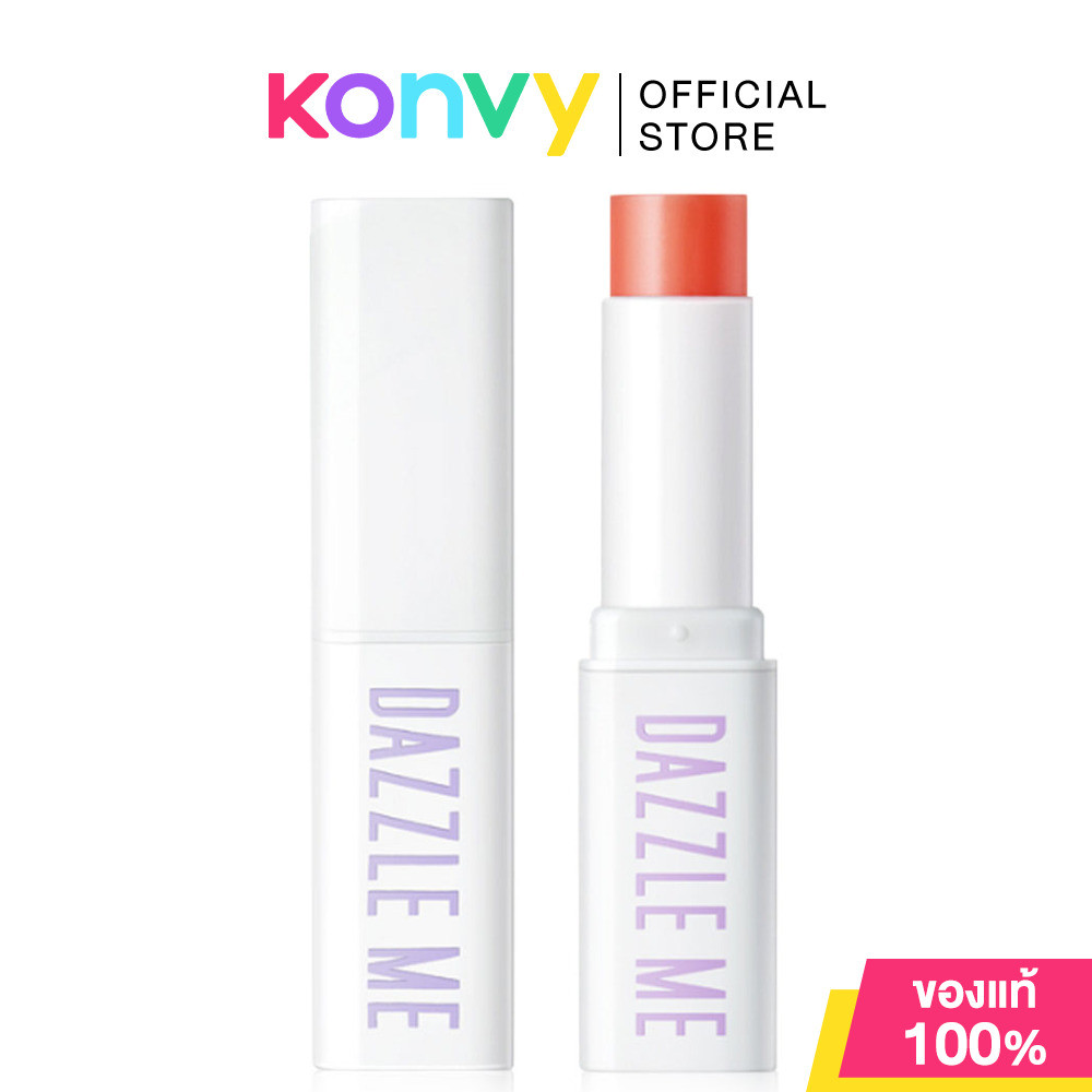 Dazzle Me Fruit Justice Lip Balm 3.5g ลิปบาล์ม บํารุงริมฝีปาก.