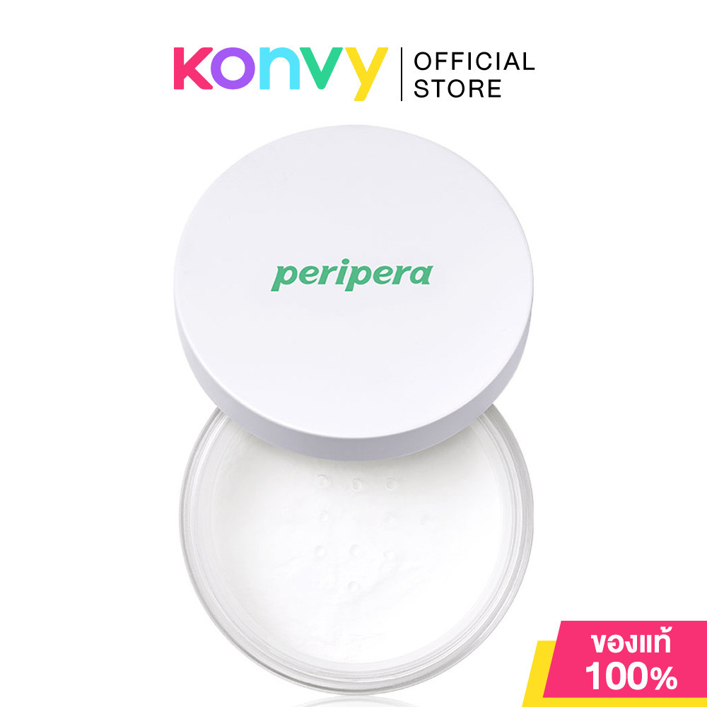Peripera Oil Capture Priming Powder 8g แป้งฝุ่นโปร่งแสง.