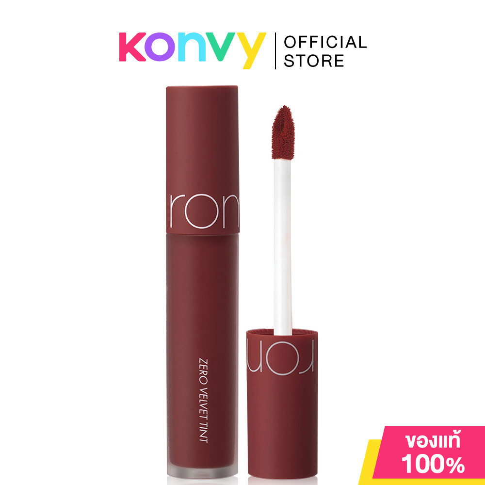 ROM&ND Zero Velvet Tint 5.5g โรแมนด์ ลิปสติกเนื้อกำมะหยี่เนียนนุ่ม. รูปที่ 3