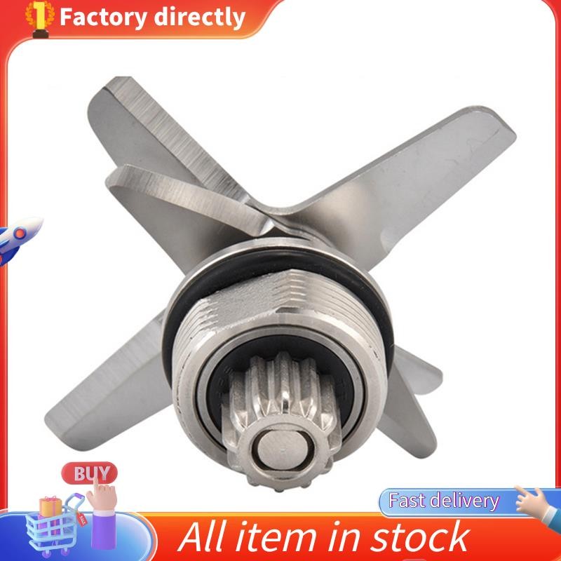 ในสต็อก-เครื่องปั่นใบมีดสําหรับ TWK TM-767 TM-800 JTC-767 JTC-800 VITAMIX Stainless Blade Mixer อะไห