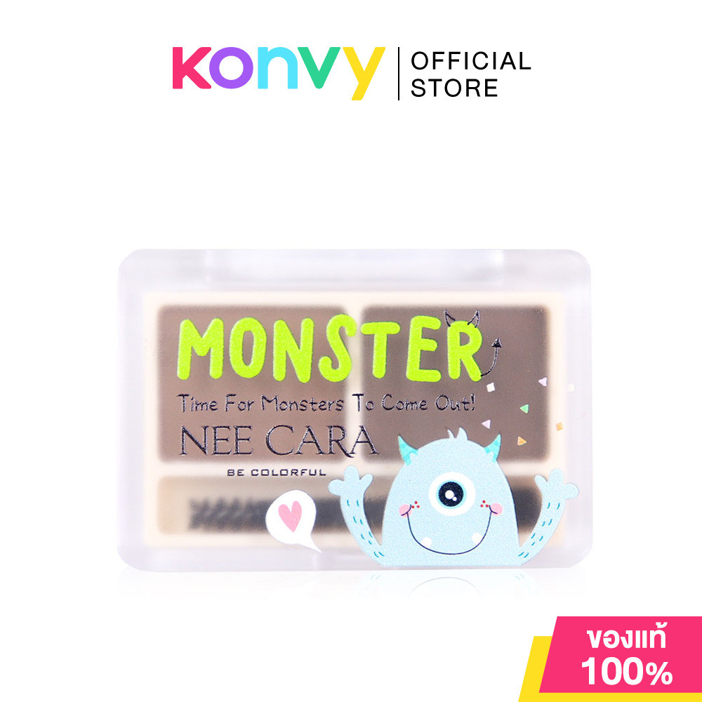 NEE CARA Monster Brow Powder N1968 4.4g นี คาร่า พาเลทเขียนคิ้วเนื้อฝุ่น 2 โทน ในพาเลทเดียว.