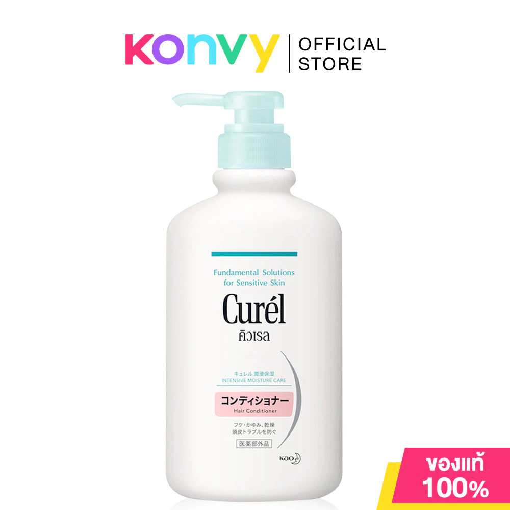 Curel Intensive Moisture Hair Conditioner 420ml คิวเรล แฮร์ คอนดิชันเนอร์ ครีมนวดผม สำหรับหนังศีรษะบอบบางแพ้ง่าย.