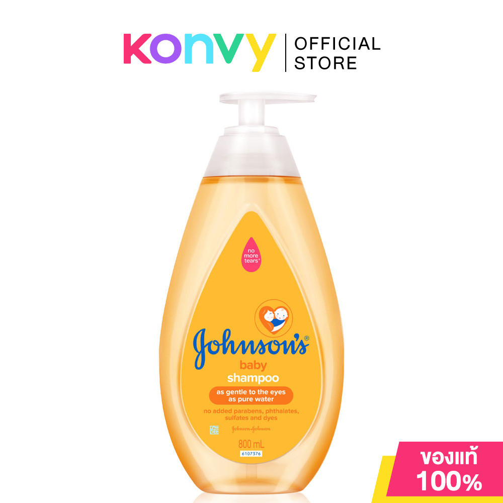 จอห์นสัน แชมพูเด็ก เบบี้ แชมพู 800 มล. Johnson's Baby Shampoo 800ml.