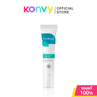 PROVAMED Post Acne Scar Gel 10g โปรวาเมด เจลเซรั่มสำหรับลดเล…
